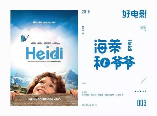 科布伦茨-兰道大学机械制造学位证